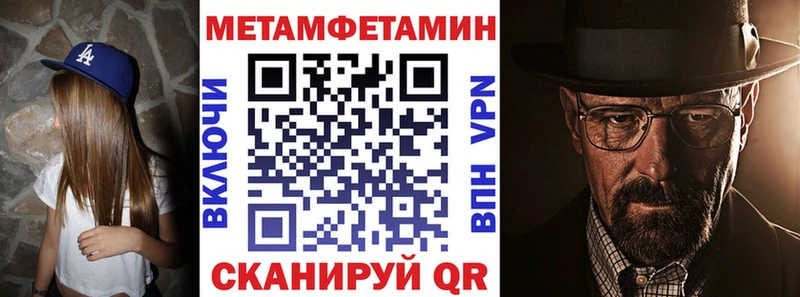 Amphetamine Розовый  kraken онион  Игарка  цены  