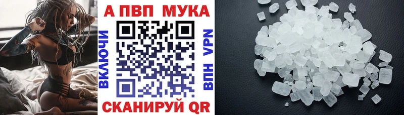 A PVP СК  Игарка 