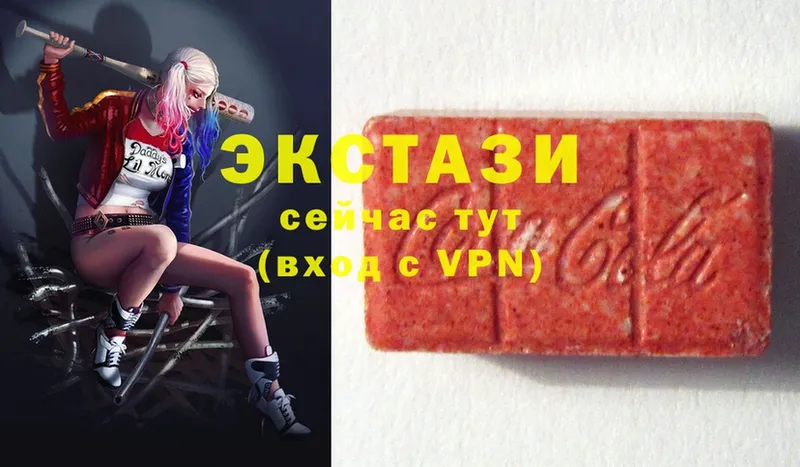 купить   Игарка  ссылка на мегу маркетплейс  Ecstasy mix 