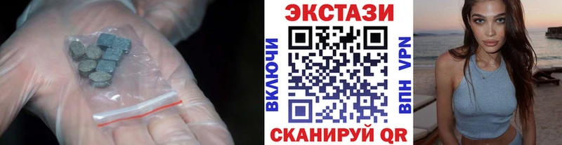 ЭКСТАЗИ louis Vuitton  мега ССЫЛКА  Игарка 
