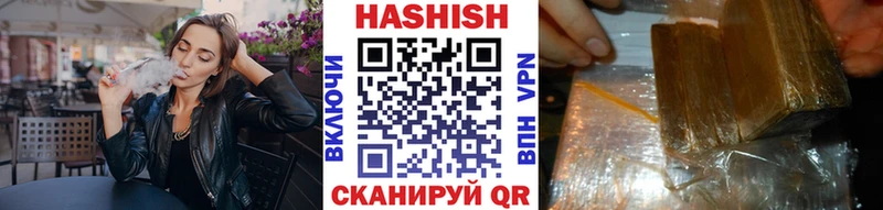 ГАШ VHQ  Игарка 