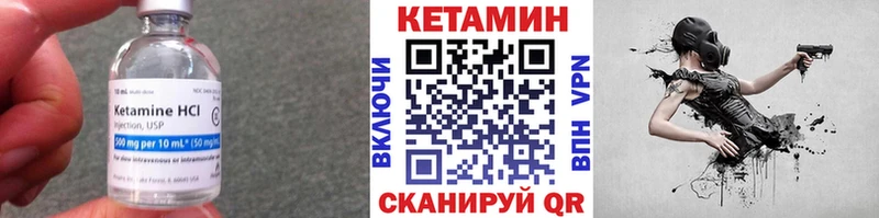 купить наркотик  Игарка  КЕТАМИН ketamine 