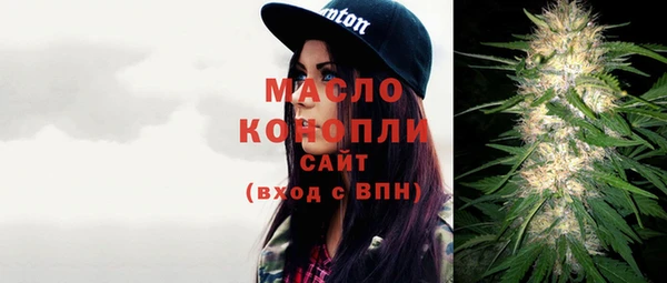 шишки Михайловка