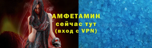 круглые Михайловск