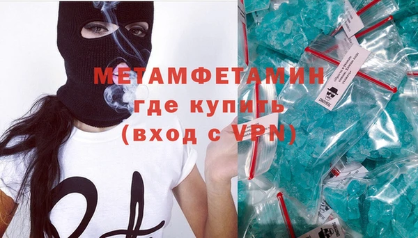 марихуана Михайлов