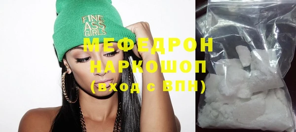 альфа пвп VHQ Наволоки