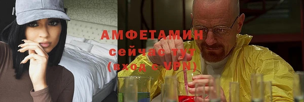 марихуана Михайлов