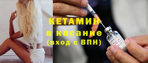 круглые Михайловск
