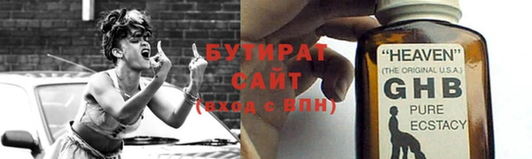твердый Надым