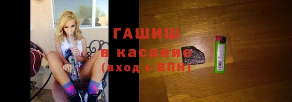 круглые Михайловск