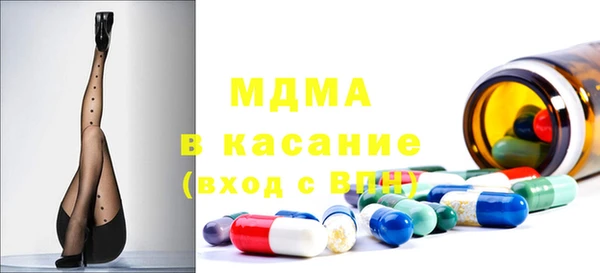 марихуана Михайлов