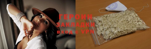 твердый Надым