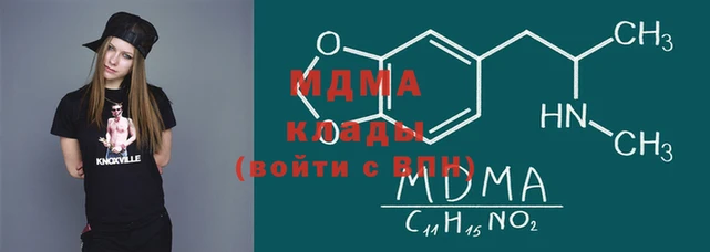 марихуана Михайлов