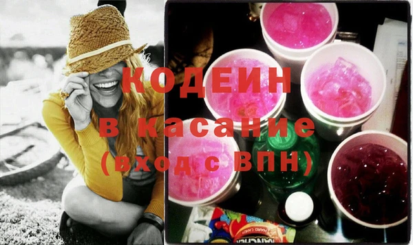 марихуана Михайлов