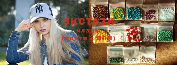альфа пвп VHQ Наволоки