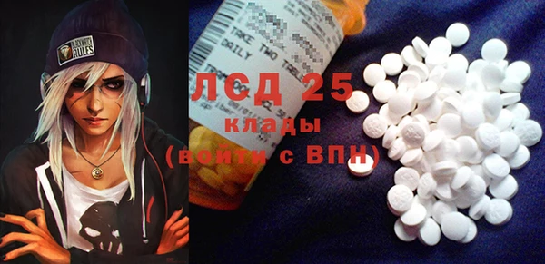 шишки Михайловка