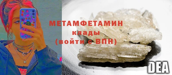 марихуана Михайлов