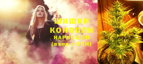 марихуана Михайлов