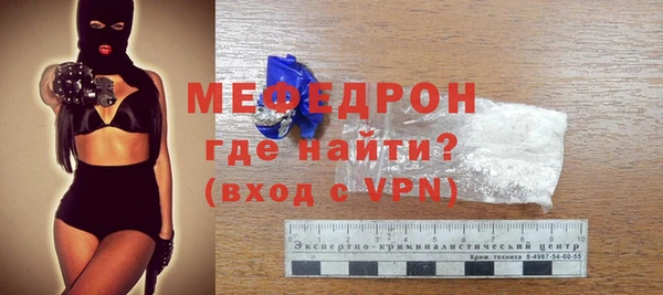 гашик Навашино