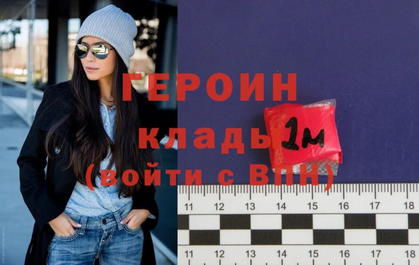 круглые Михайловск