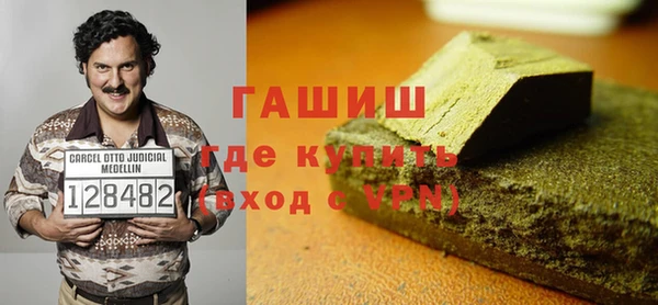 марихуана Михайлов
