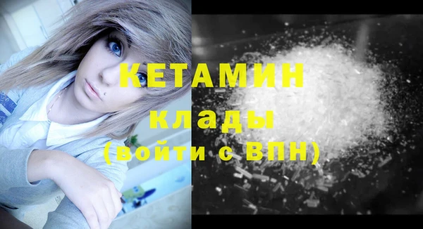 марихуана Мегион
