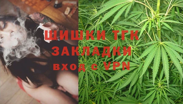 круглые Михайловск