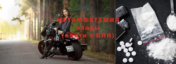 кокс Медвежьегорск