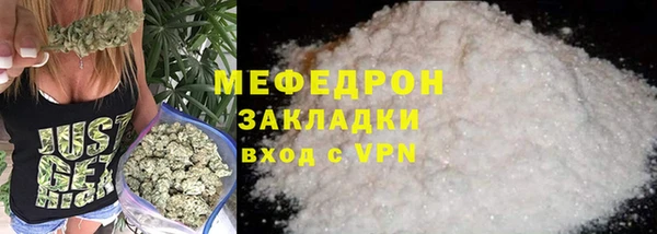 твердый Надым