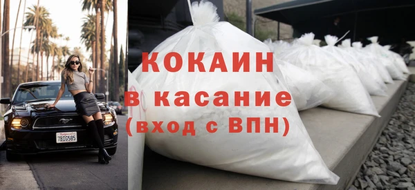 круглые Михайловск