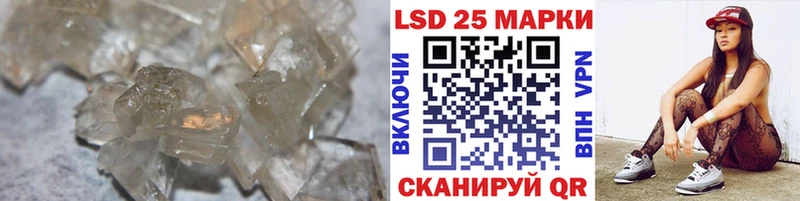 blacksprut ONION  наркота  Игарка  ЛСД экстази кислота 