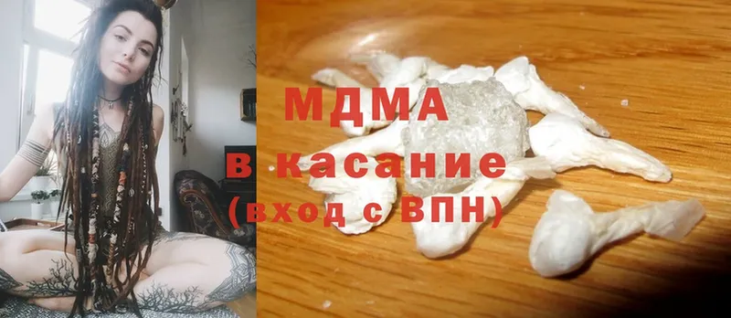 как найти закладки  Игарка  MDMA Molly 