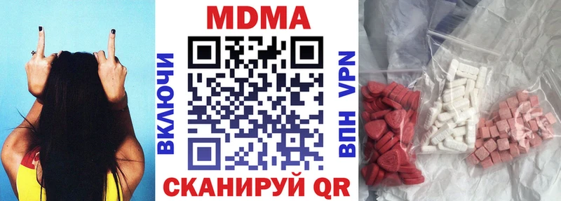 ОМГ ОМГ tor  Игарка  МДМА VHQ 