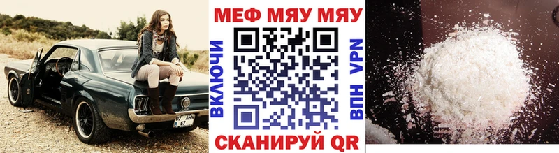 МЕФ мука Игарка