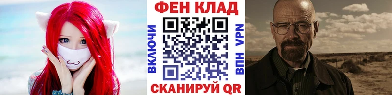 Метамфетамин кристалл  где купить наркотик  Игарка 